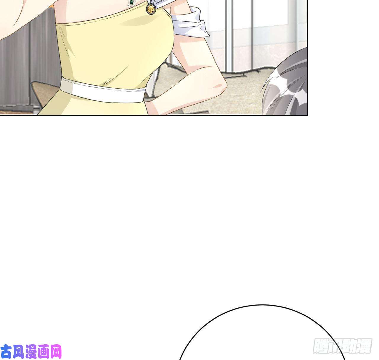 顶级玩物27 不能让孟家好过！