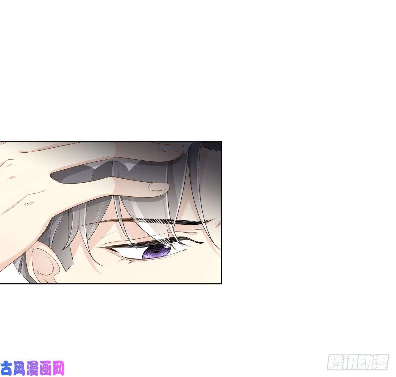 顶级玩物27 不能让孟家好过！