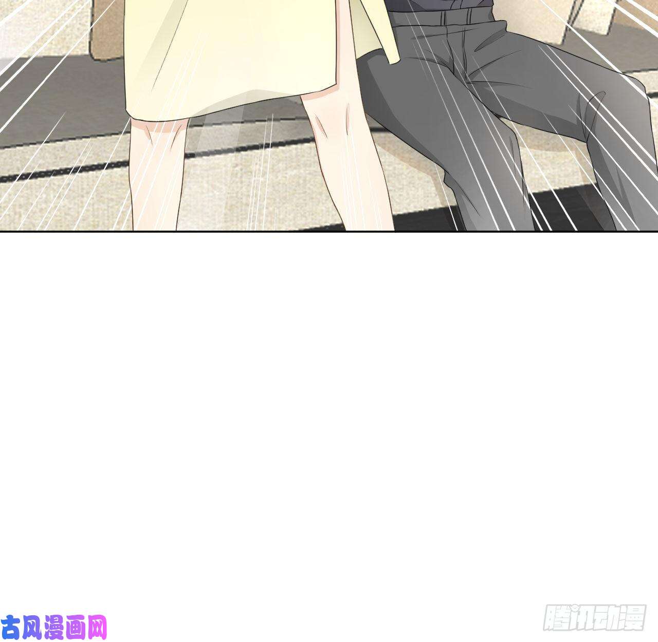 顶级玩物27 不能让孟家好过！