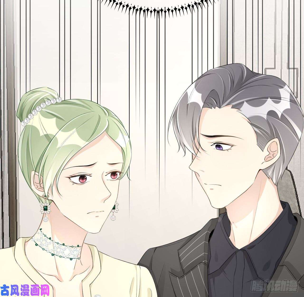 顶级玩物28 求求你了，罗先生