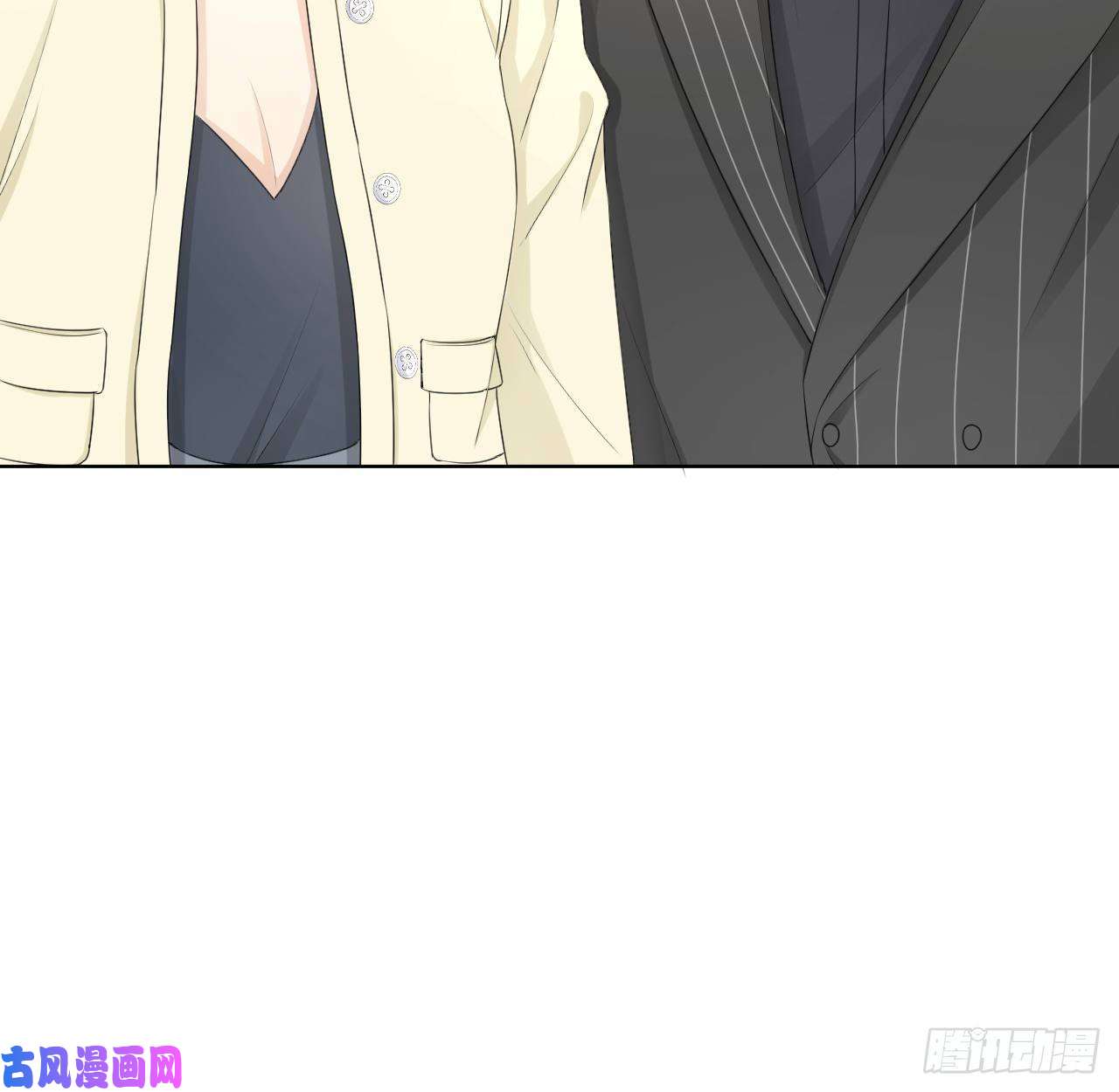 顶级玩物28 求求你了，罗先生