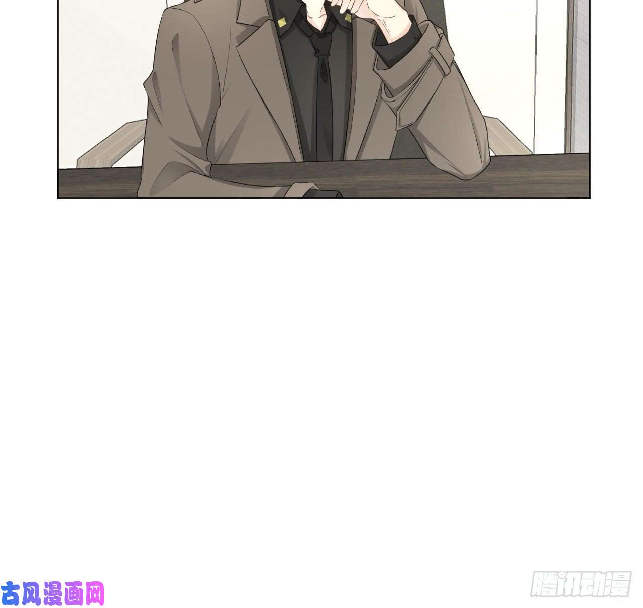 顶级玩物28 求求你了，罗先生