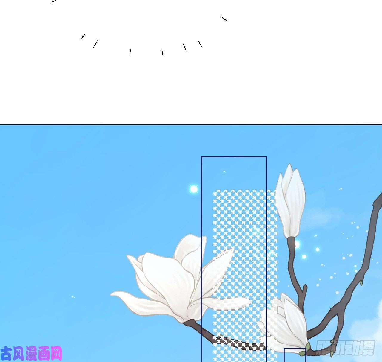 顶级玩物28 求求你了，罗先生