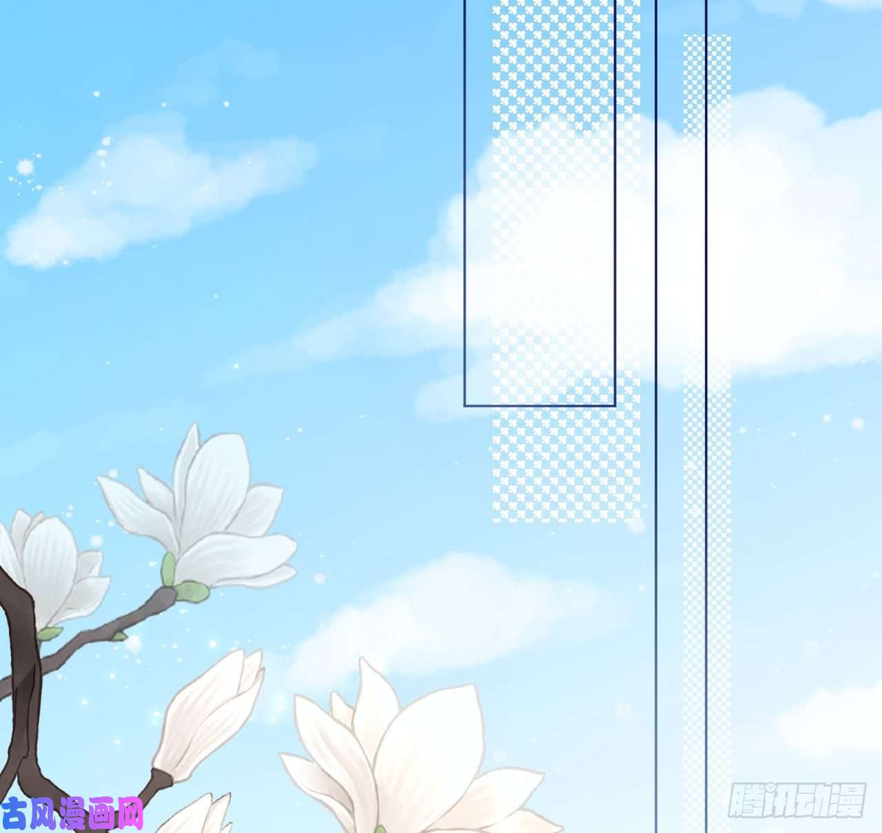 顶级玩物28 求求你了，罗先生