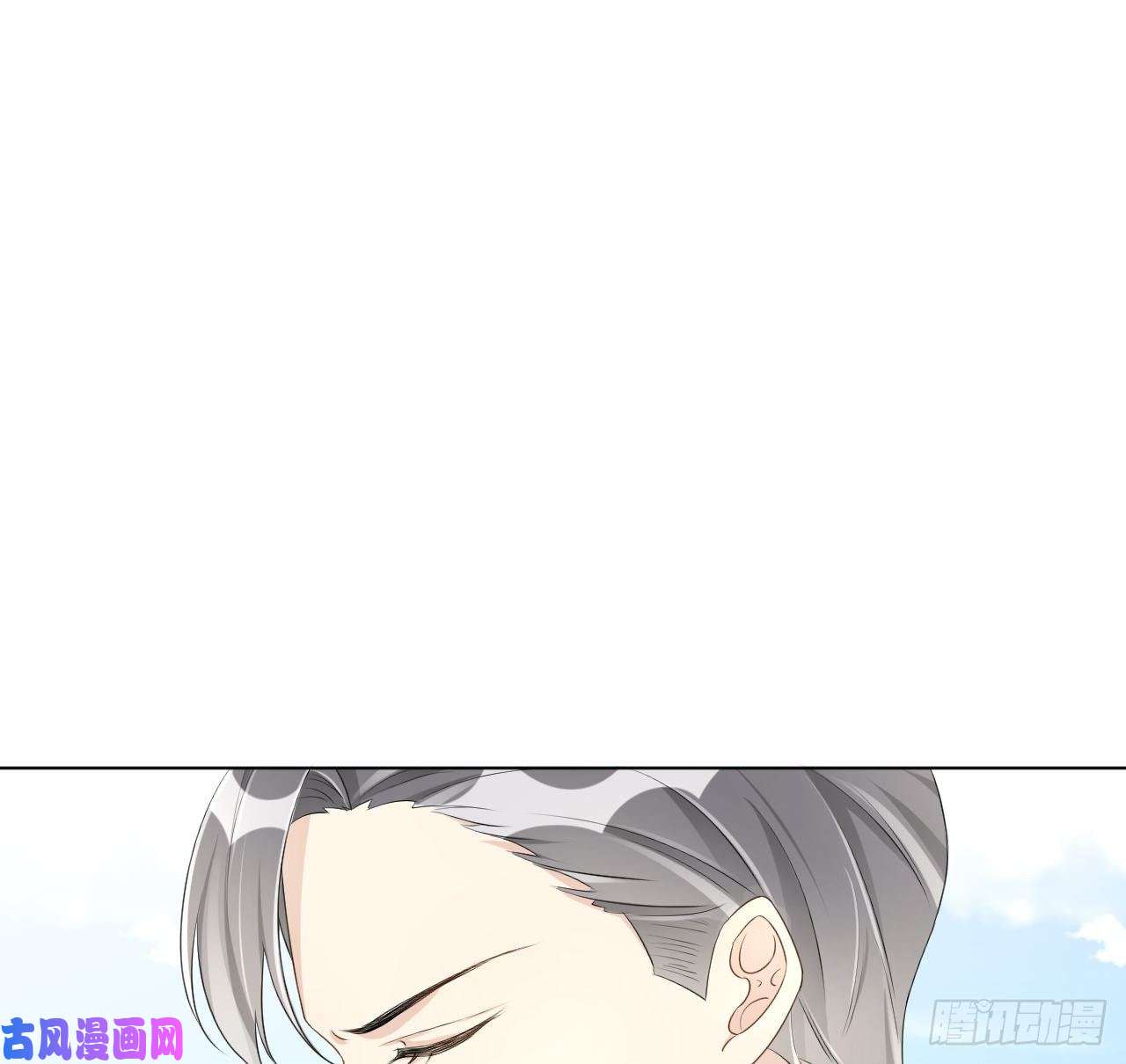 顶级玩物28 求求你了，罗先生