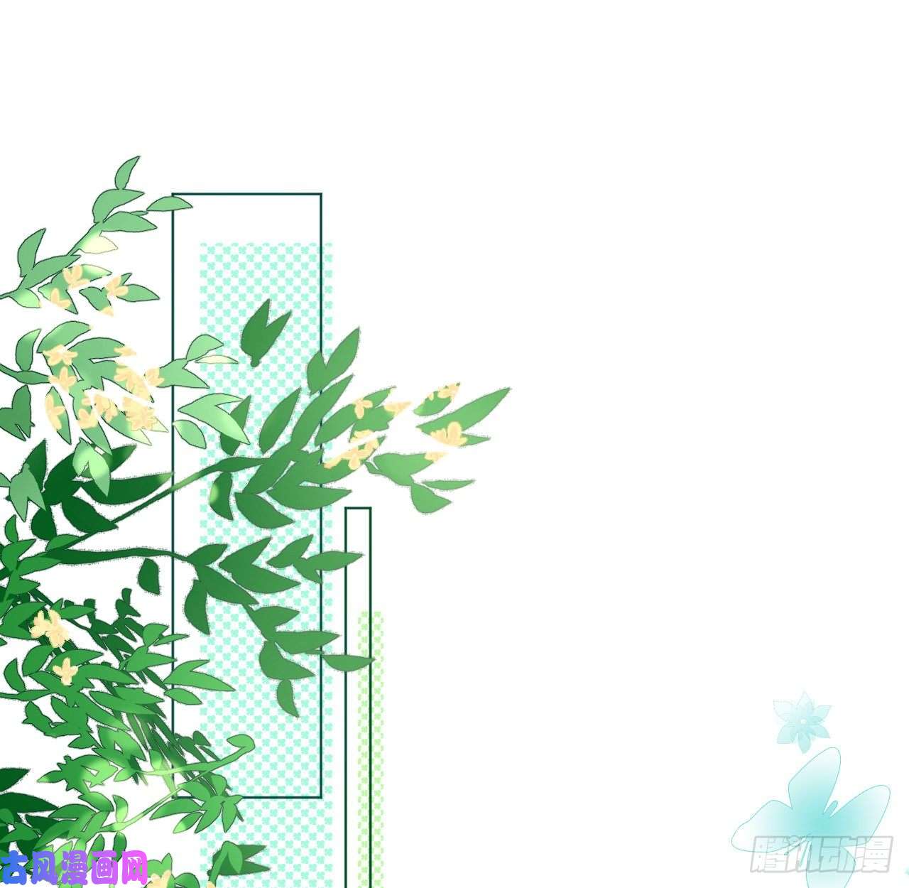 顶级玩物28 求求你了，罗先生