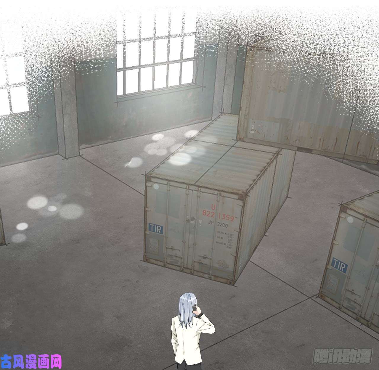 顶级玩物28 求求你了，罗先生