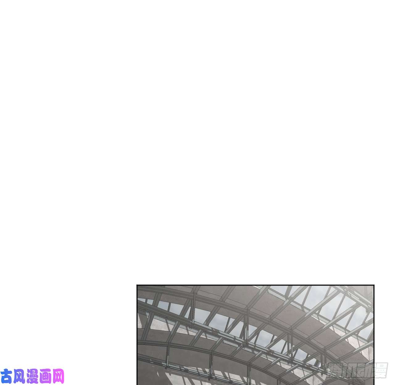 顶级玩物28 求求你了，罗先生