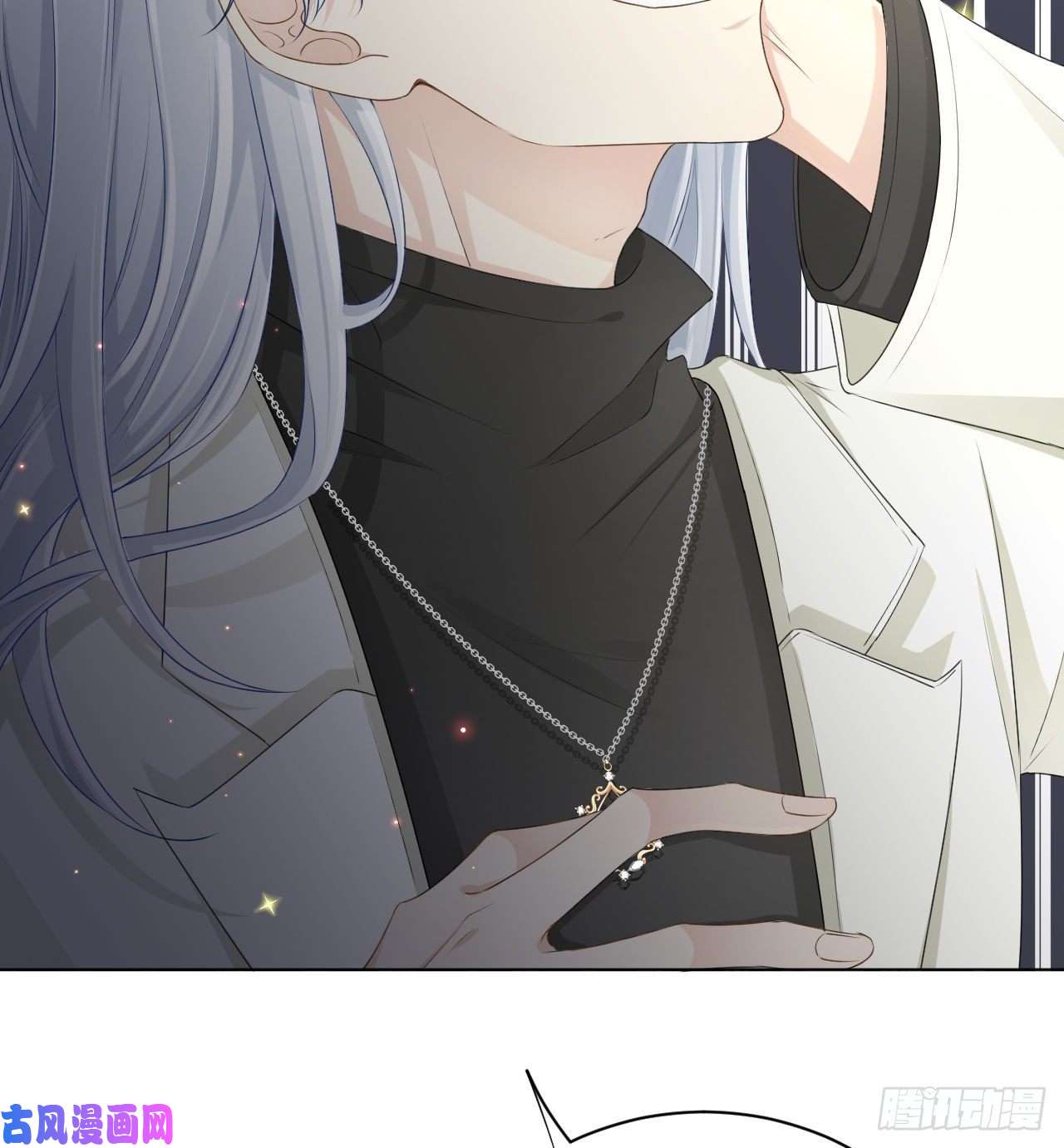 顶级玩物28 求求你了，罗先生