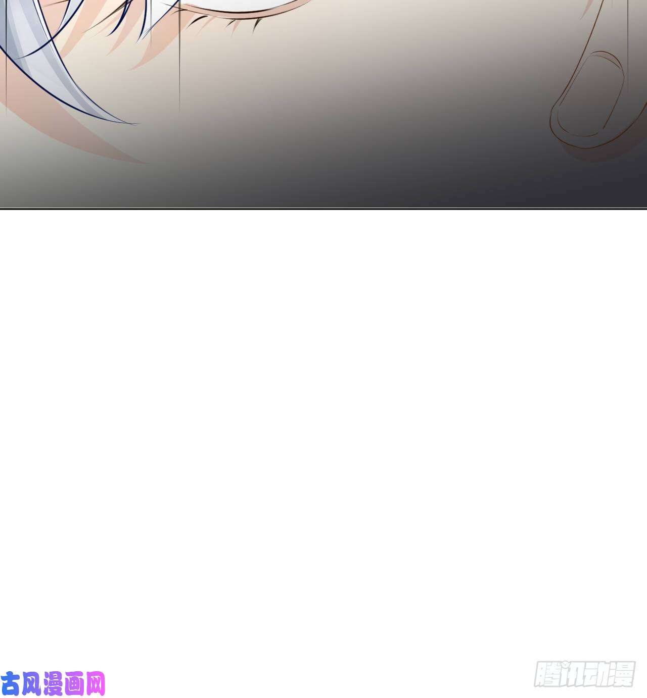 顶级玩物28 求求你了，罗先生