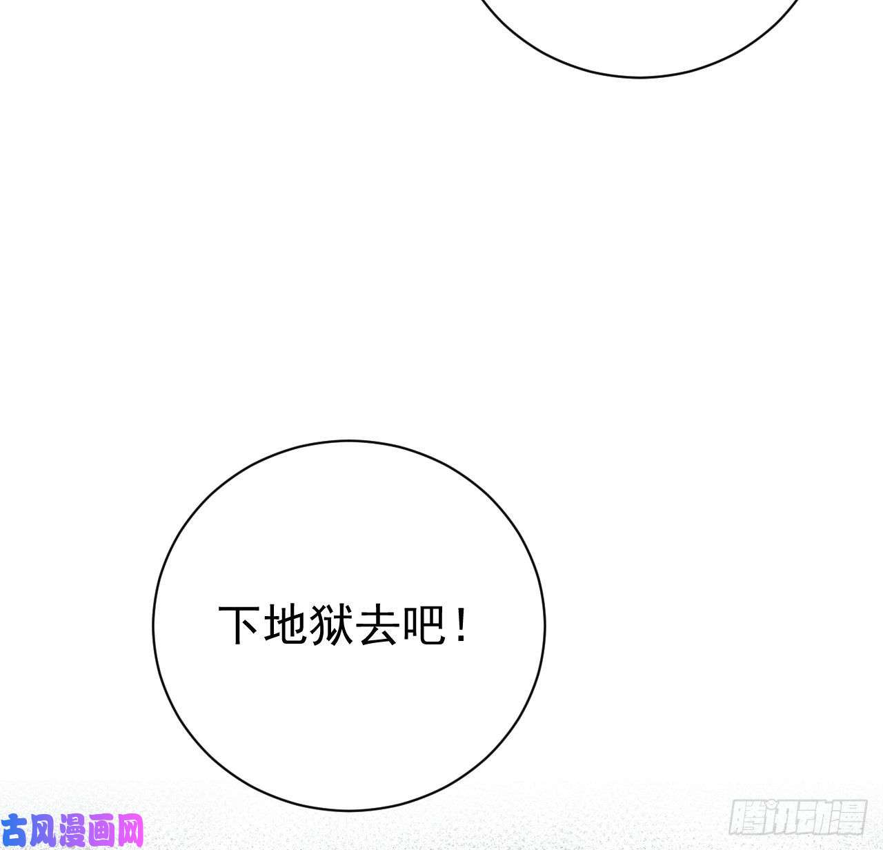 顶级玩物29 辛升集团要垮了？