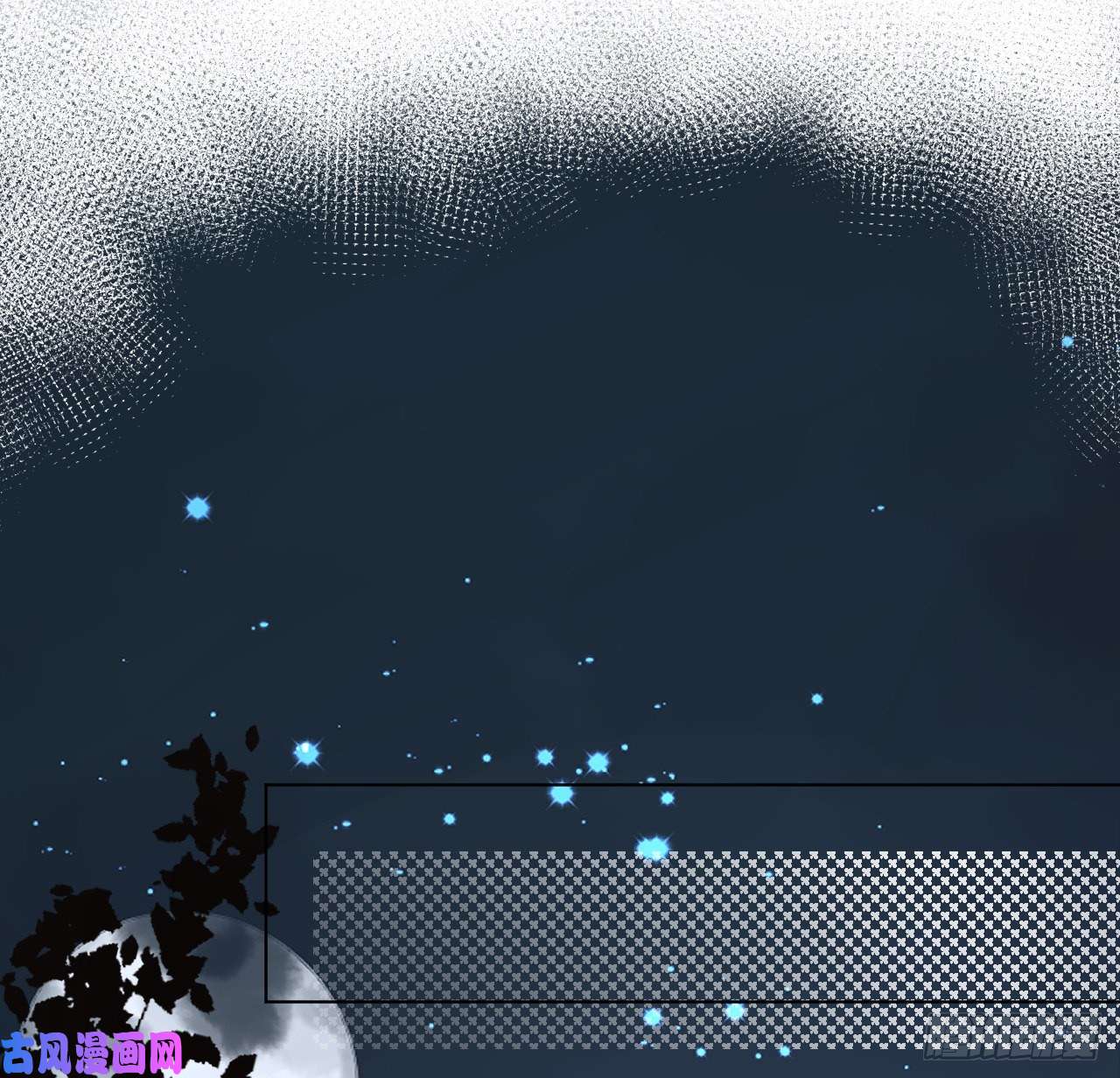 顶级玩物29 辛升集团要垮了？