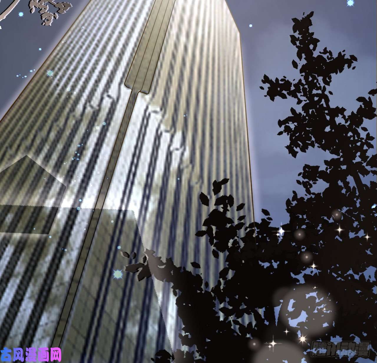 顶级玩物29 辛升集团要垮了？