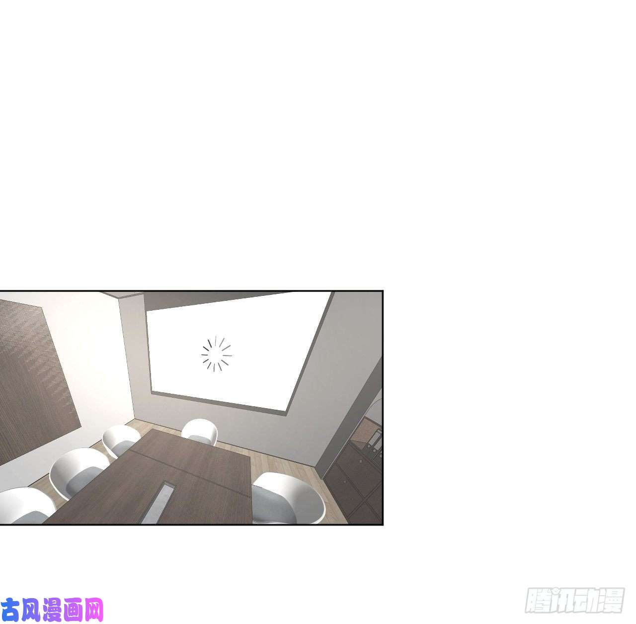 顶级玩物29 辛升集团要垮了？