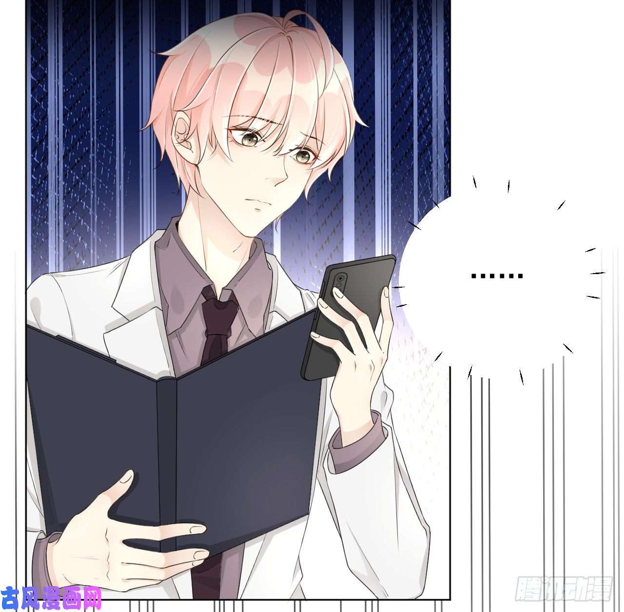 顶级玩物29 辛升集团要垮了？