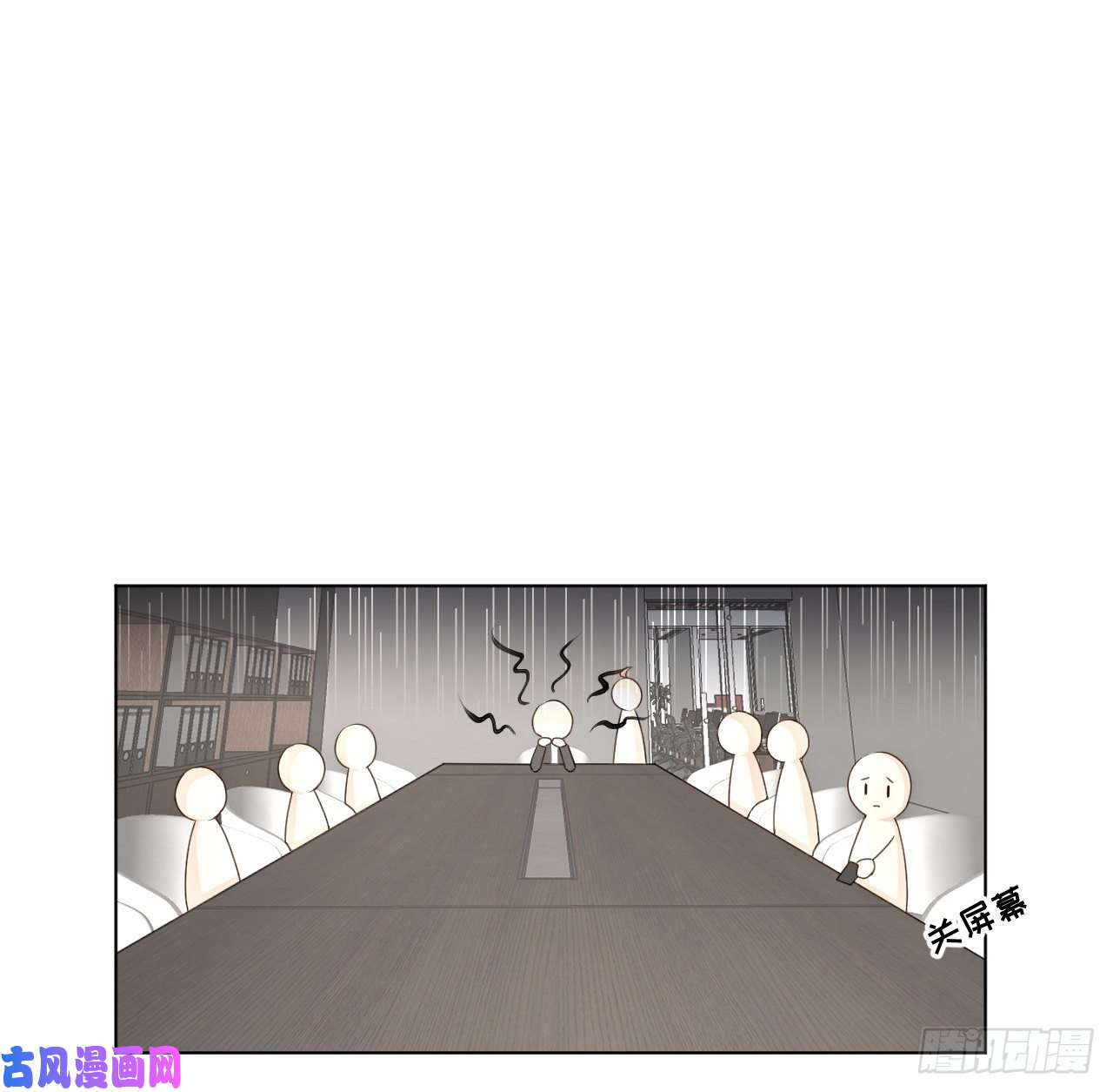 顶级玩物29 辛升集团要垮了？