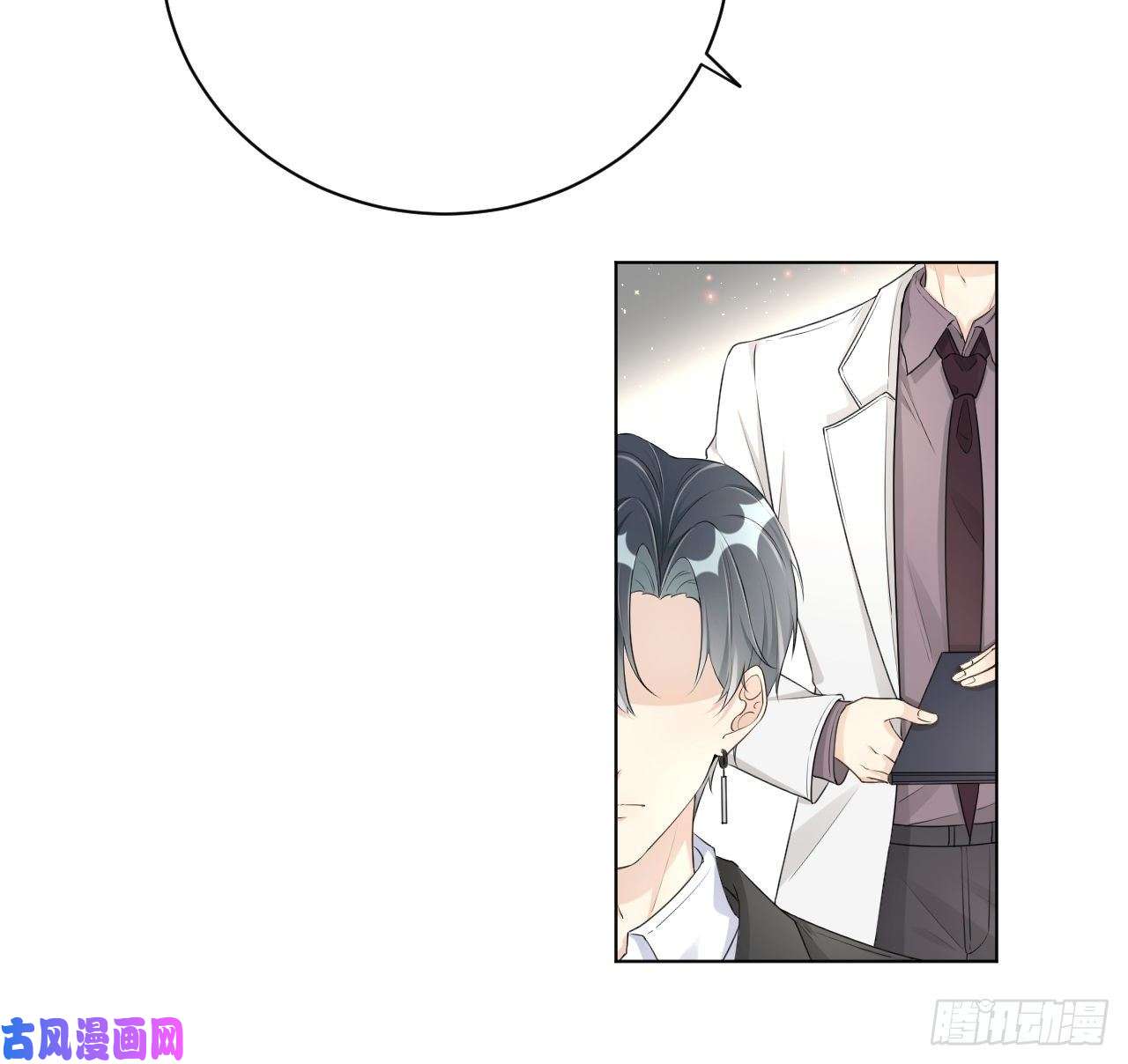 顶级玩物29 辛升集团要垮了？