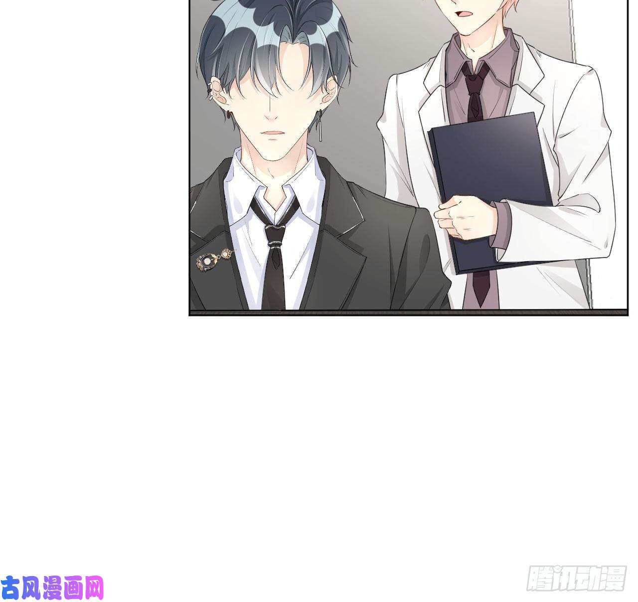 顶级玩物29 辛升集团要垮了？