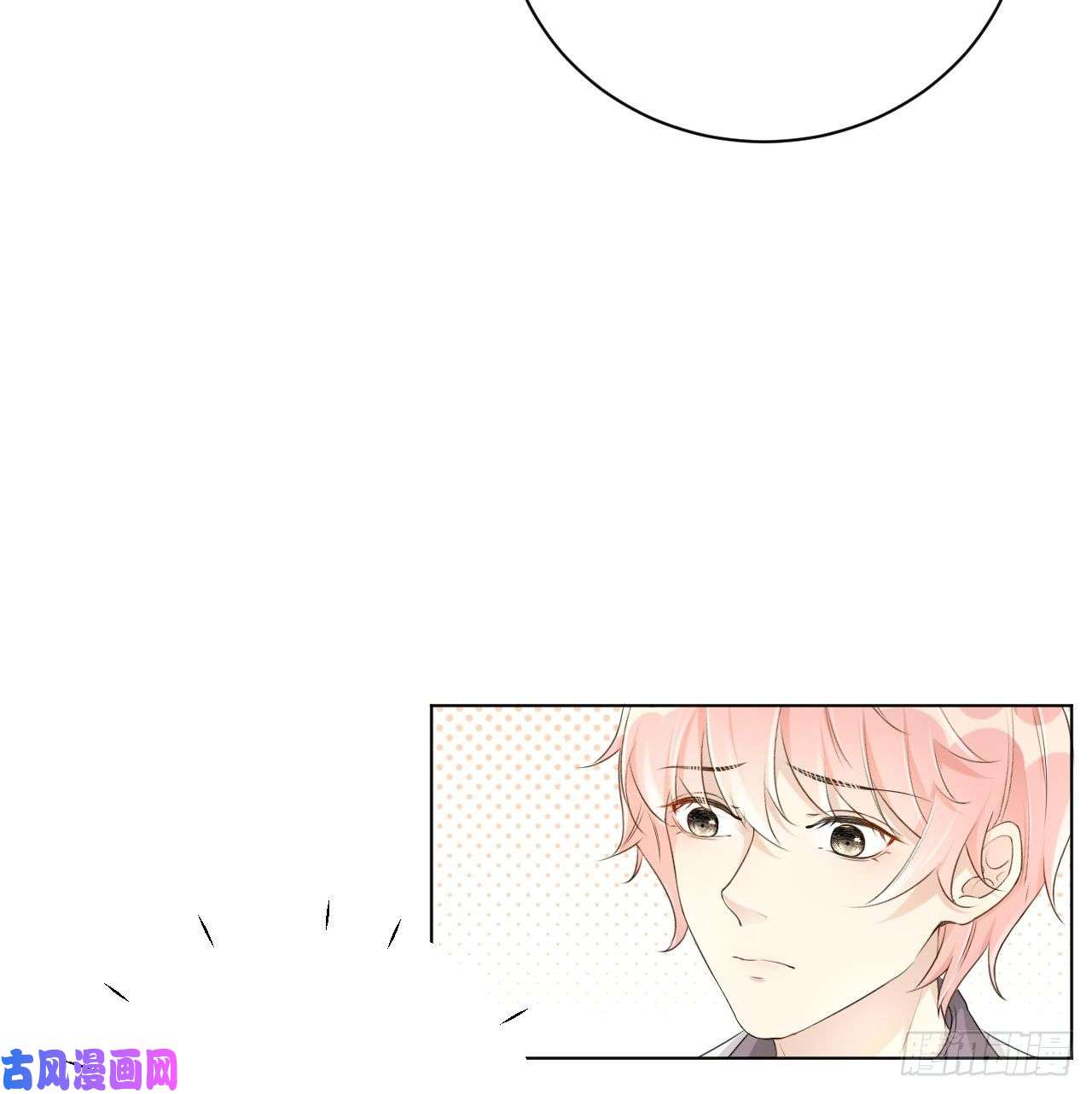 顶级玩物29 辛升集团要垮了？