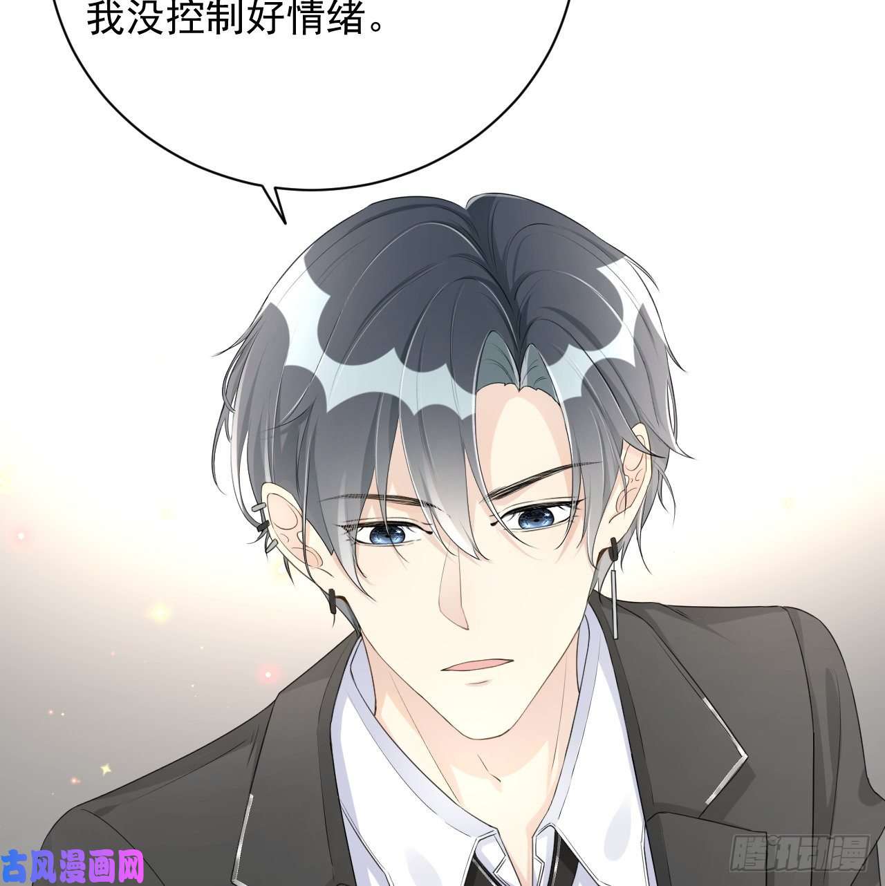 顶级玩物29 辛升集团要垮了？