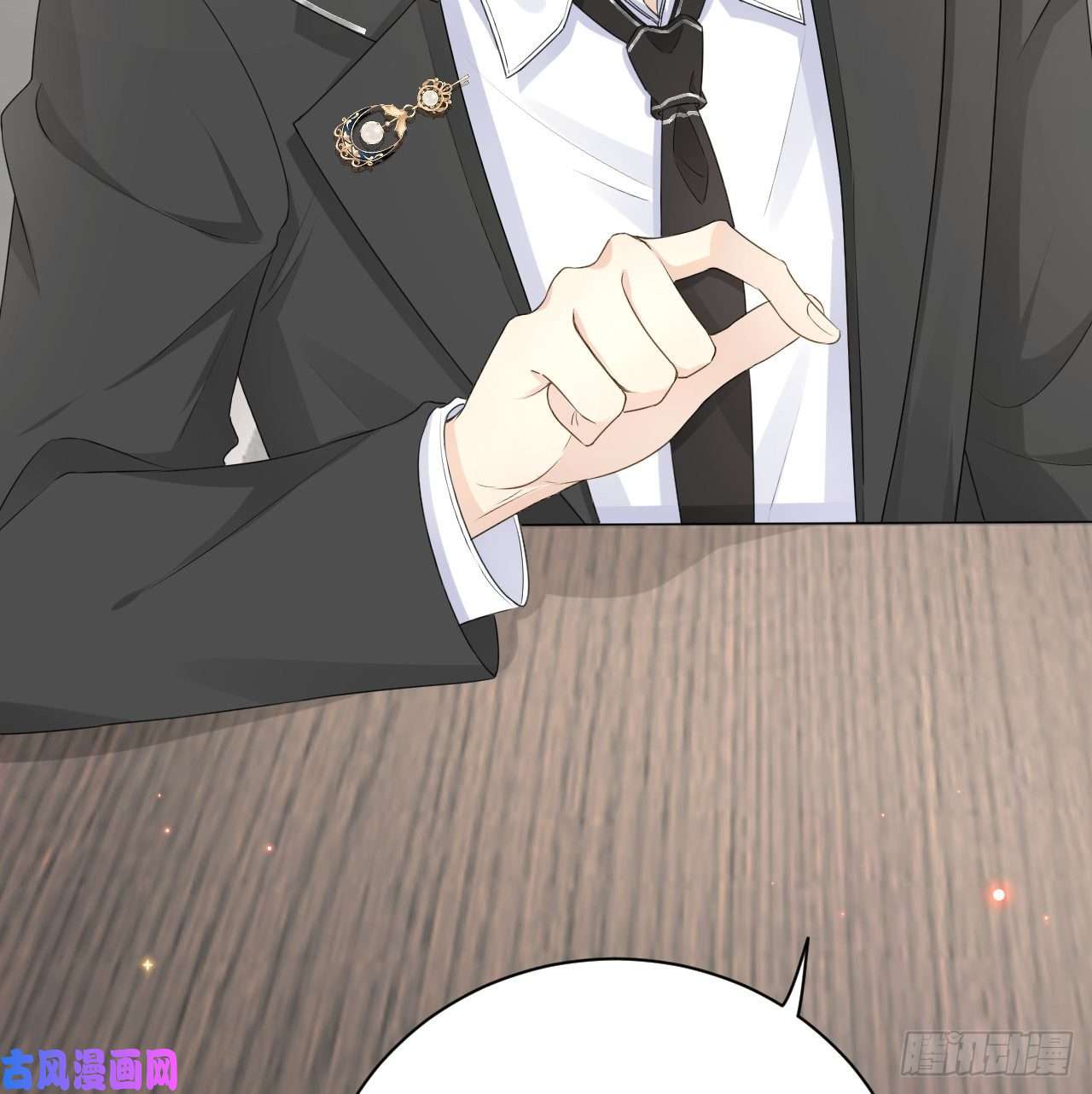 顶级玩物29 辛升集团要垮了？