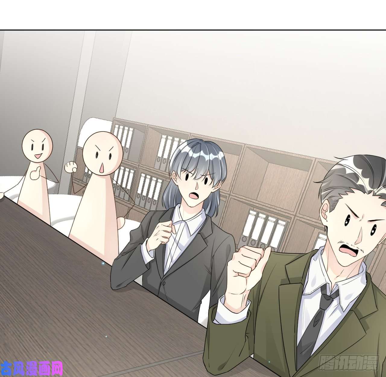 顶级玩物29 辛升集团要垮了？