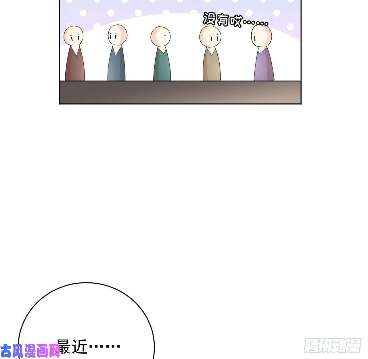 顶级玩物29 辛升集团要垮了？