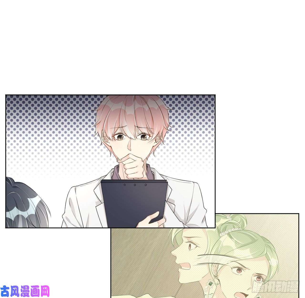 顶级玩物29 辛升集团要垮了？