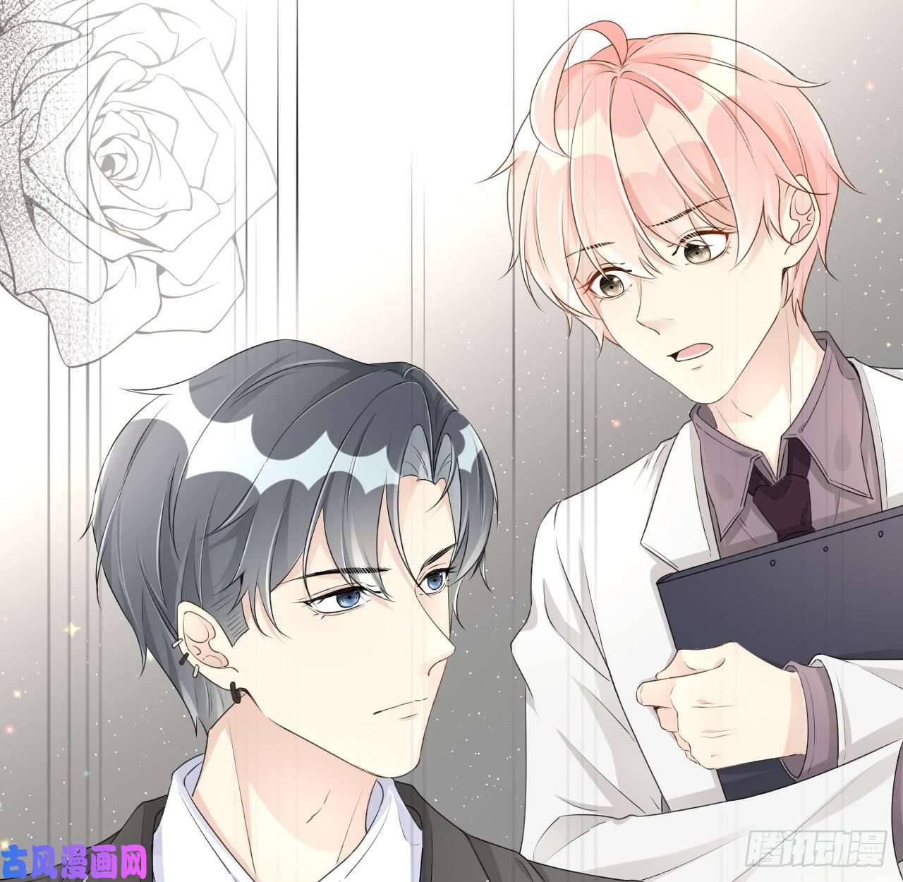 顶级玩物29 辛升集团要垮了？