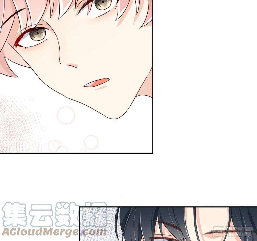 顶级玩物0话 序章