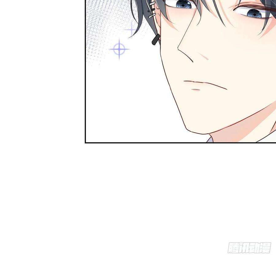 顶级玩物0话 序章