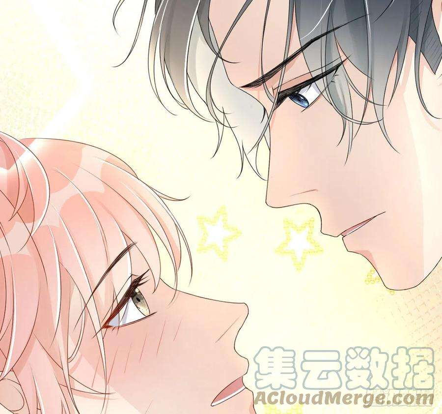 顶级玩物0话 序章