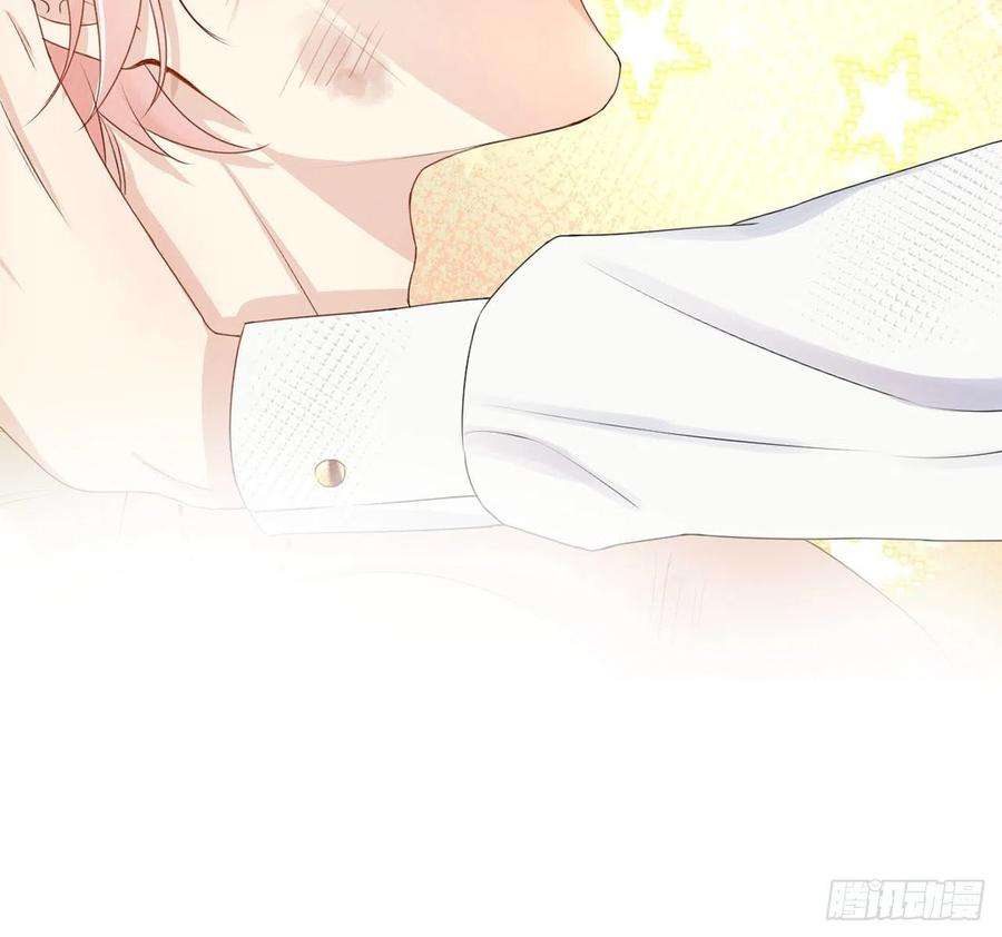 顶级玩物0话 序章