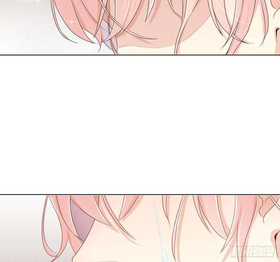 顶级玩物0话 序章