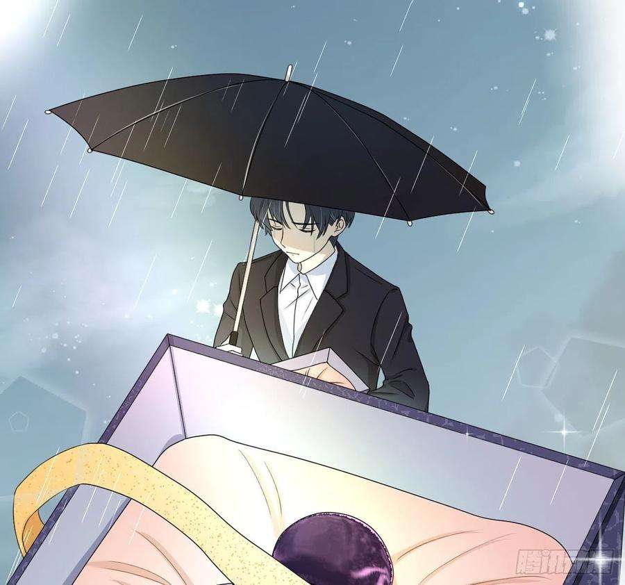 顶级玩物0话 序章