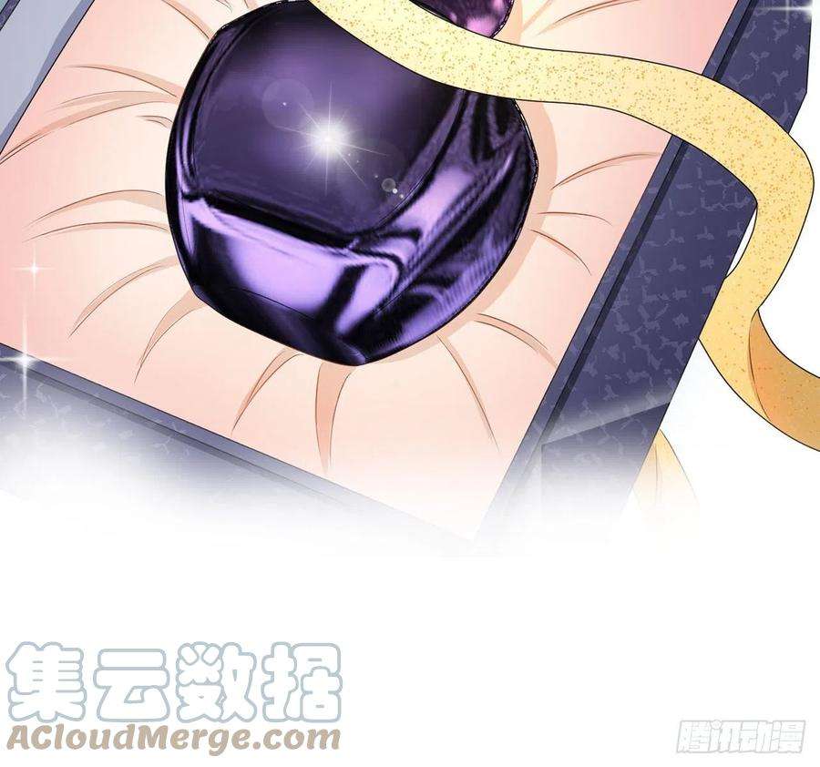 顶级玩物0话 序章