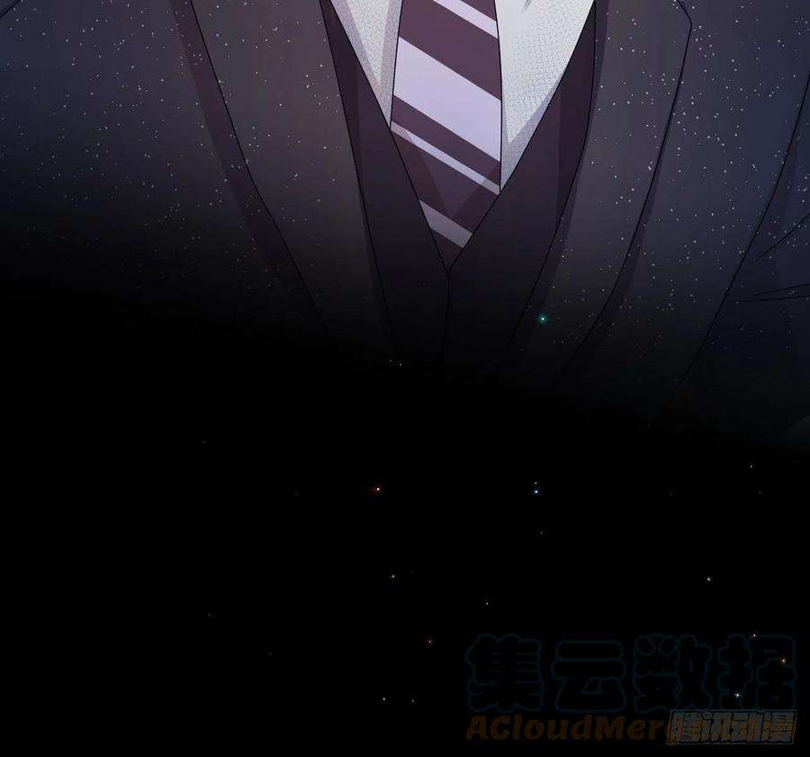 顶级玩物0话 序章