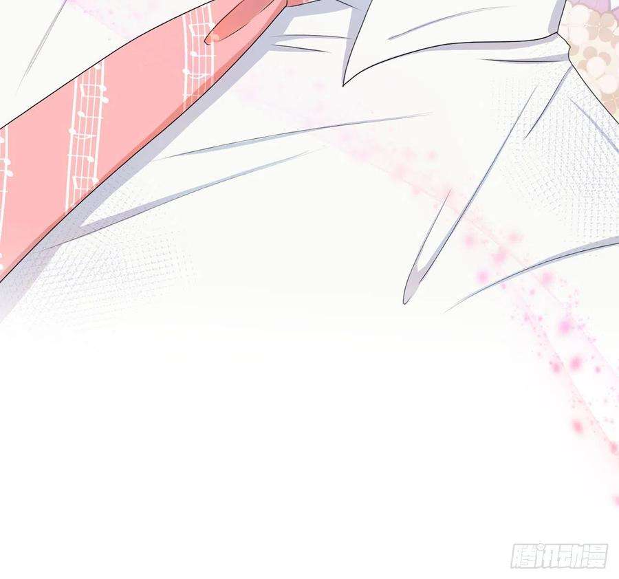 顶级玩物0话 序章