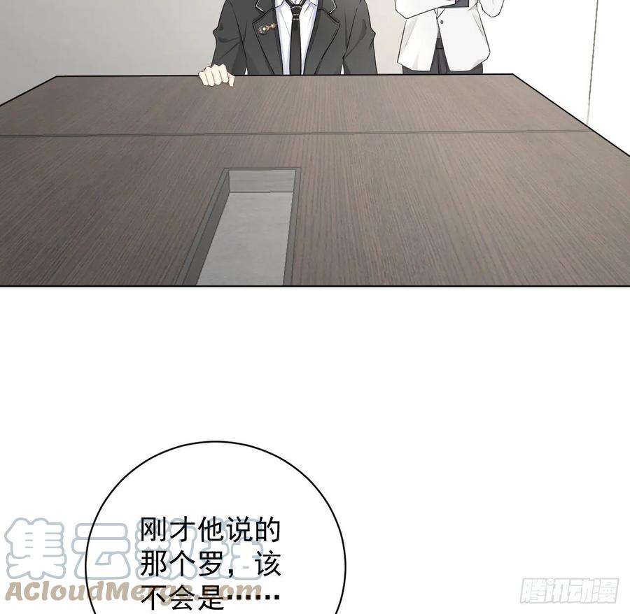 顶级玩物30 我的宝·贝·儿·子