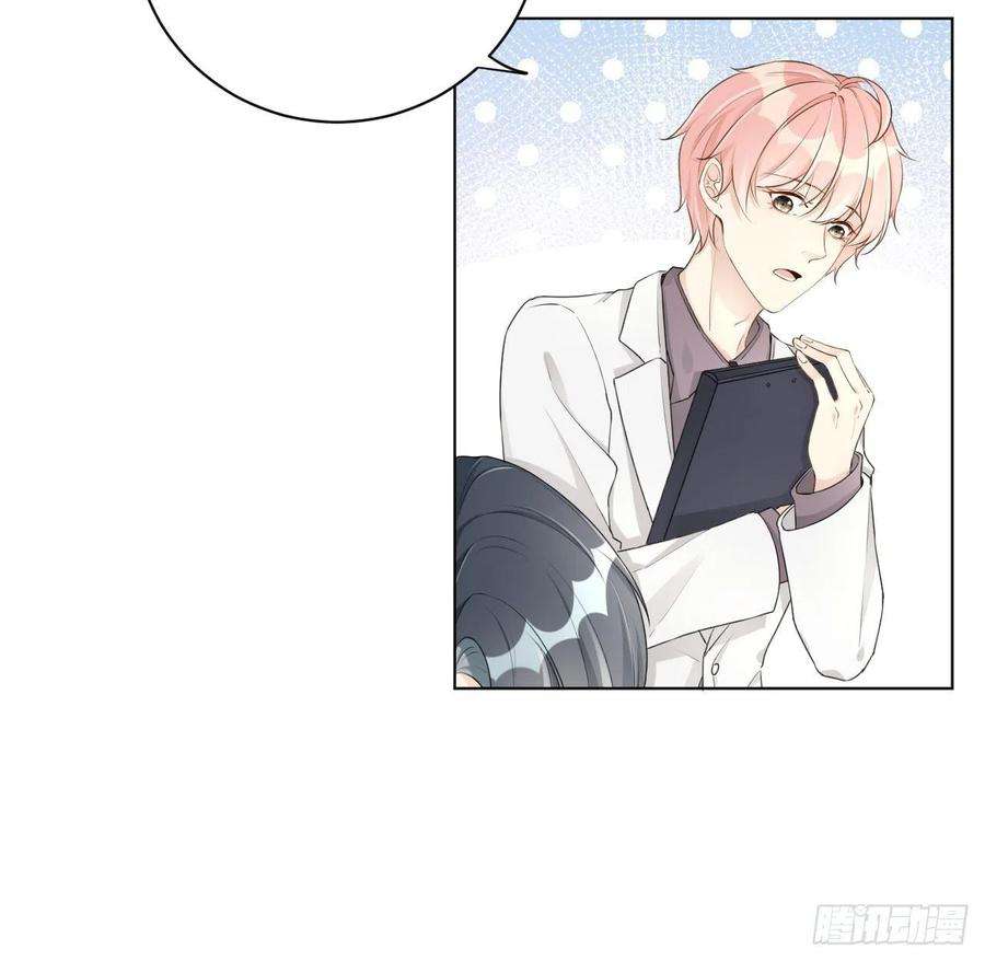 顶级玩物30 我的宝·贝·儿·子