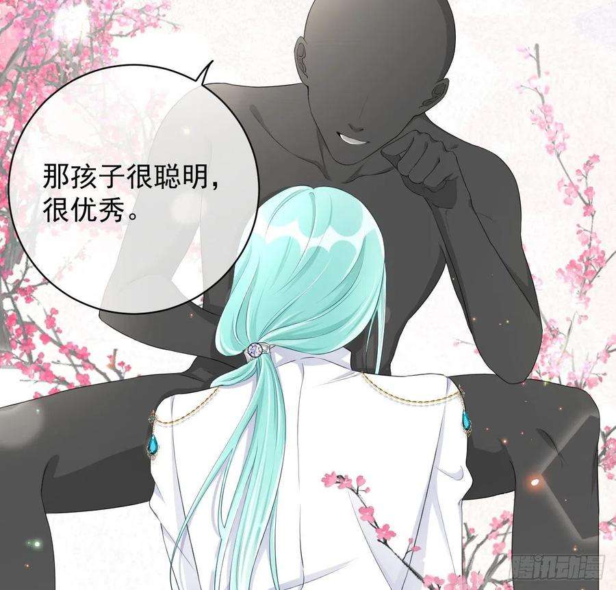 顶级玩物30 我的宝·贝·儿·子