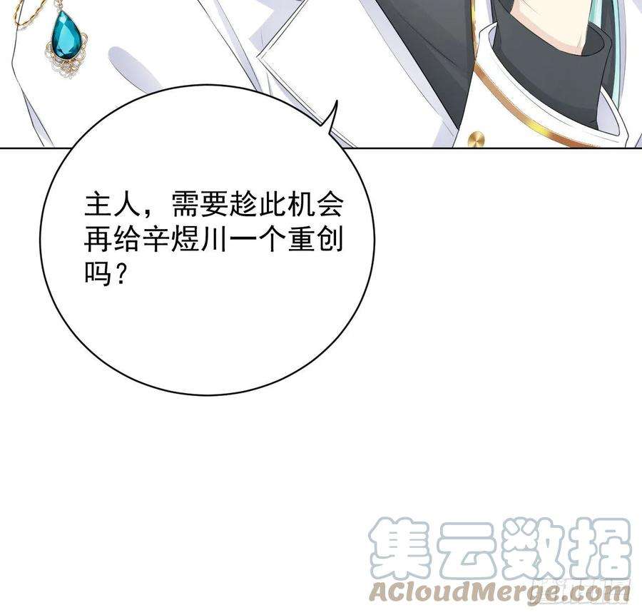 顶级玩物30 我的宝·贝·儿·子