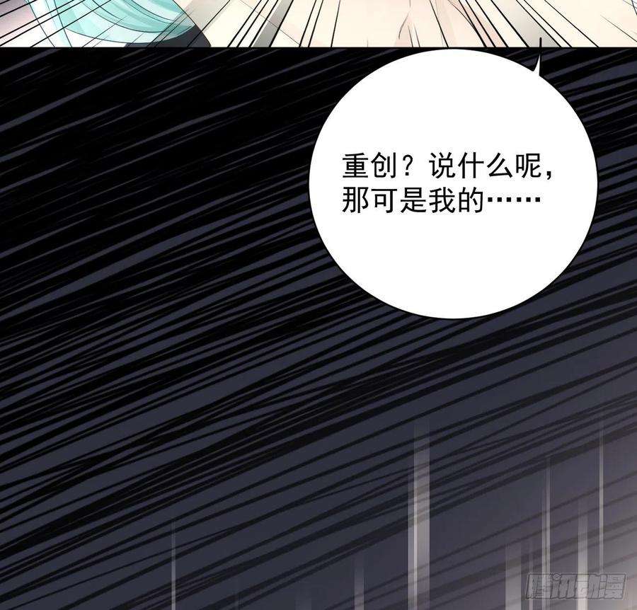 顶级玩物30 我的宝·贝·儿·子