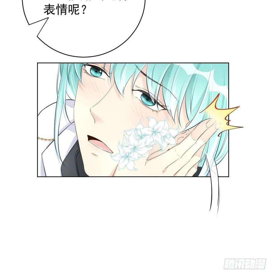 顶级玩物30 我的宝·贝·儿·子