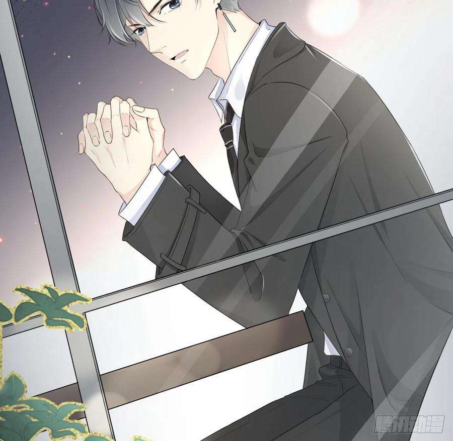 顶级玩物30 我的宝·贝·儿·子