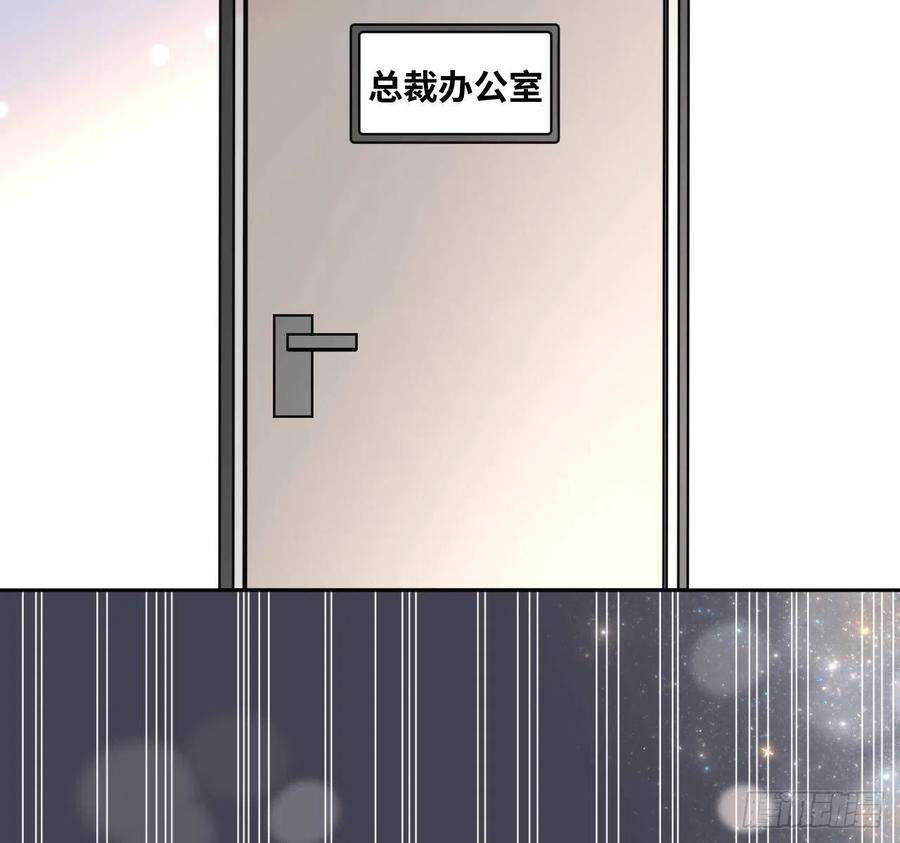 顶级玩物31 又快到情期了吧