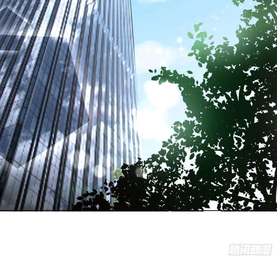 顶级玩物31 又快到情期了吧