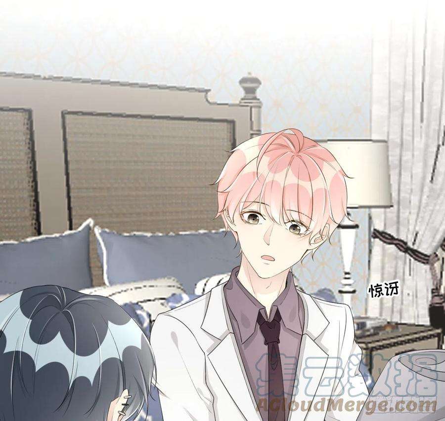 顶级玩物31 又快到情期了吧