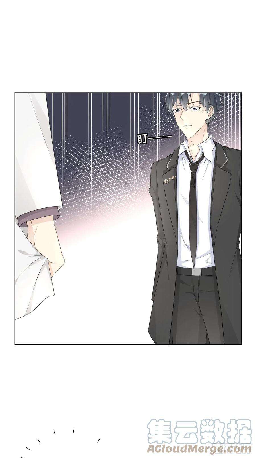 顶级玩物31 又快到情期了吧