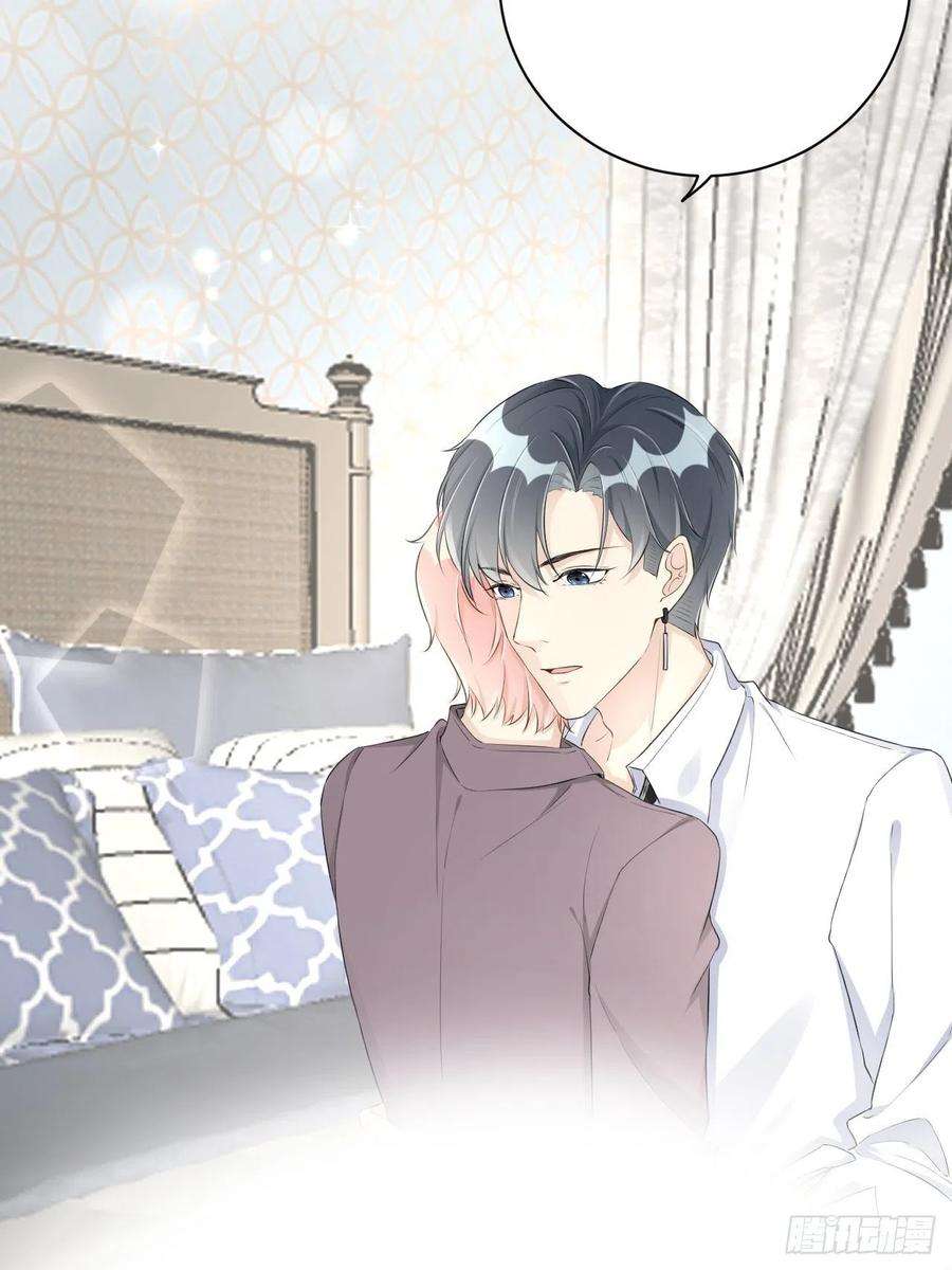 顶级玩物31 又快到情期了吧